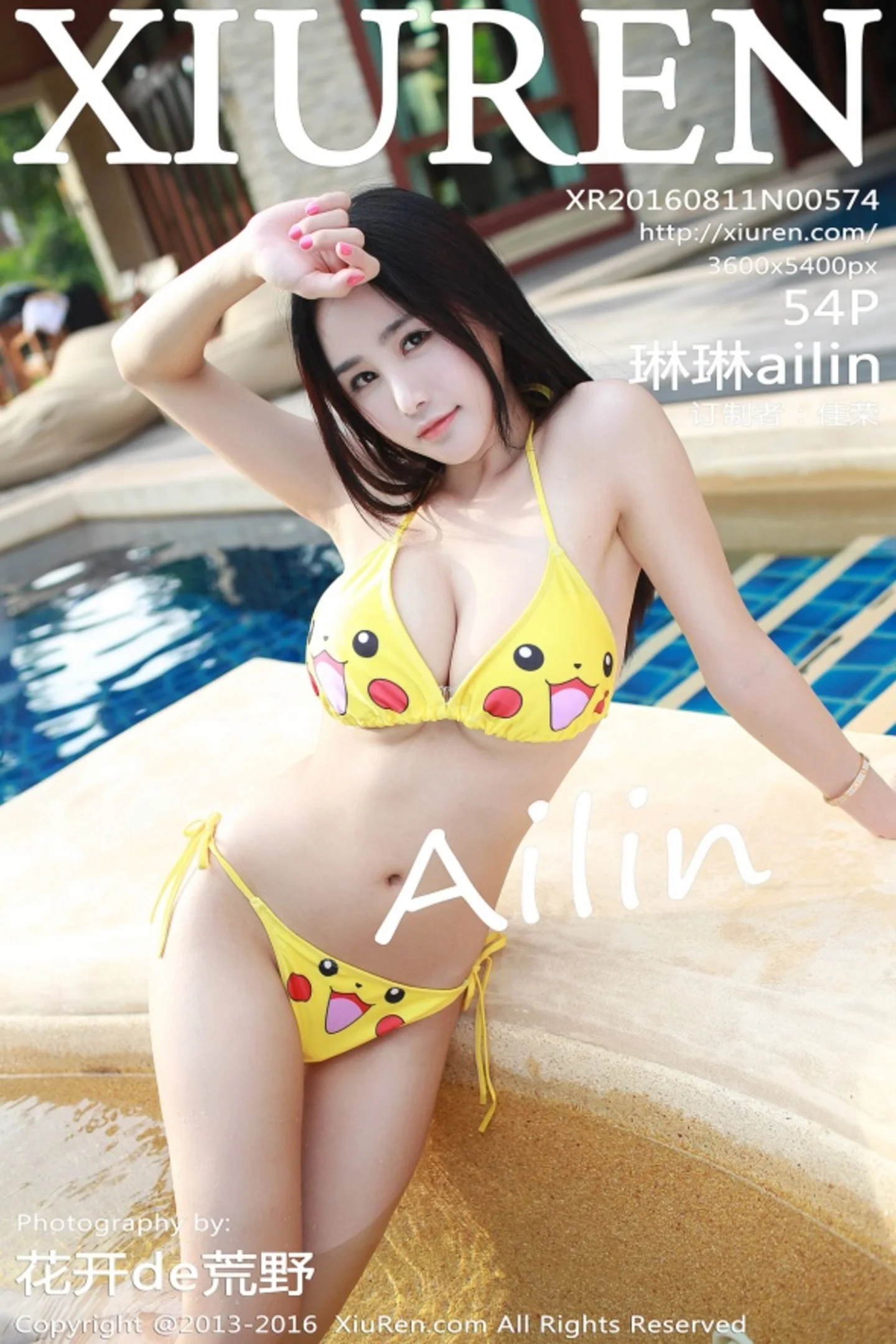 [XiuRen秀人网]No.574_嫩模琳琳ailin泰国旅拍性感皮卡丘比基尼完美身材迷人写真54P-秀人网 - XiuRen.Xyz